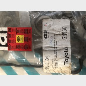 Toyota 1E motorpakningss�t