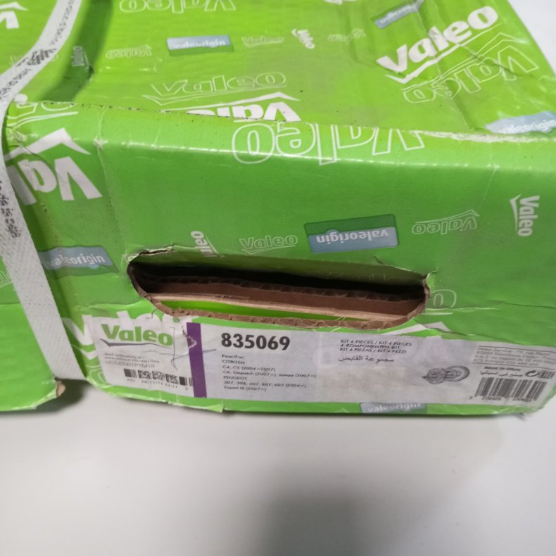PSA 2,0 HDI kobling/svinghjulsst