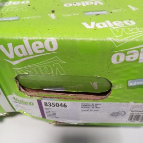 Audi A4/A6 & Passat B5 2,8 kobling/svinghjulss�t