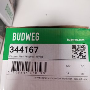 Citroen, Fiat, Peugeot, Toyota bremsecaliper HB