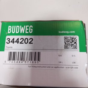 Toyota Camry V bremsecaliper VF