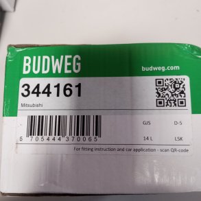 Mitsubishi Carisma / Space Star bremsecaliper HB