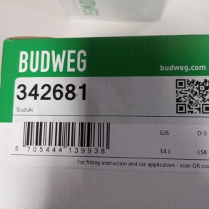 Suzuki Vitara & X-90 bremsecaliper HF