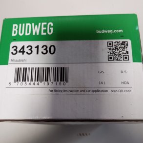 Mitsubishi Pajero 2000> bremsecaliper VB