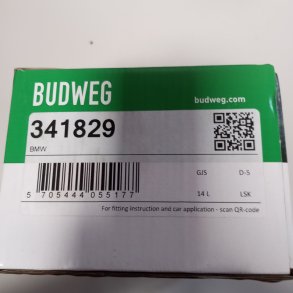 BMW E34 bremsecaliper HF