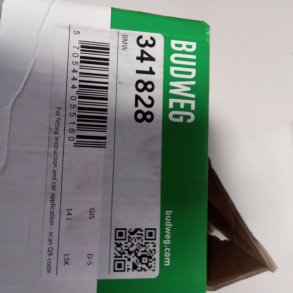 BMW E34 bremsecaliper VF