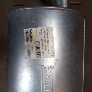 Mitsubishi L300 SWB bagerste lydd�mper