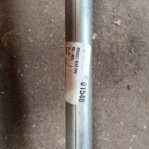 Renault R5 1,0 udst�dningsr�r