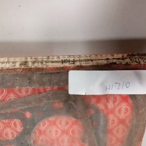 Fiat 124 1,2 motorpakninss�t