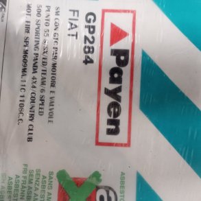 Fiat Punto, Seicento, Cinquecento 1,1 motorpakningss�t