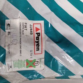 Fiat 899 ccm bundkarspakning