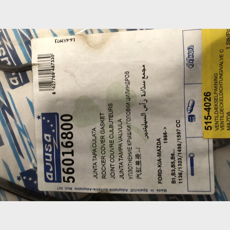 Mazda 323 BD, BF &amp; BG ventildkselpakning