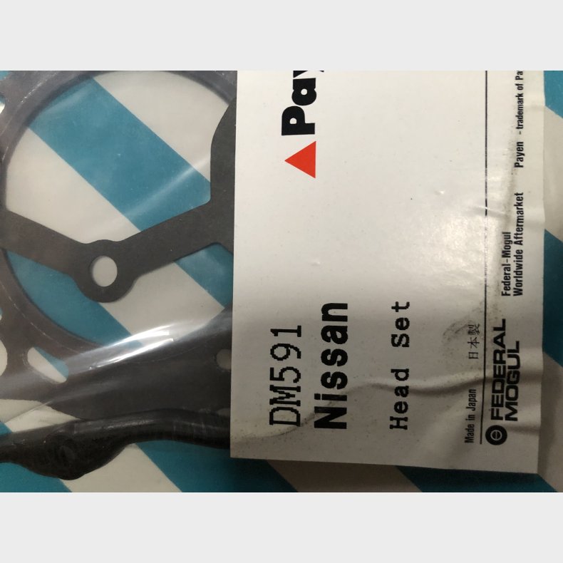 Nissan Bluebird U11 1,9 slibest